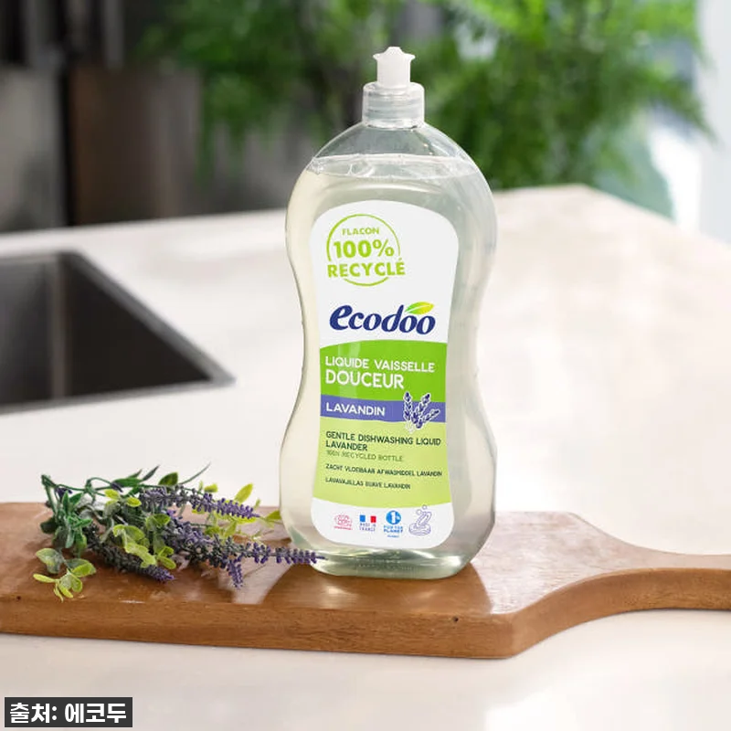 찐후기! 에코두 저자극 라벤더 주방세 관련 이미지 1