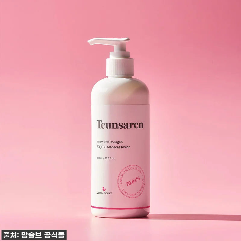 이슈템 76% 할인! 맘솔브 튼사렌 관련 이미지 1