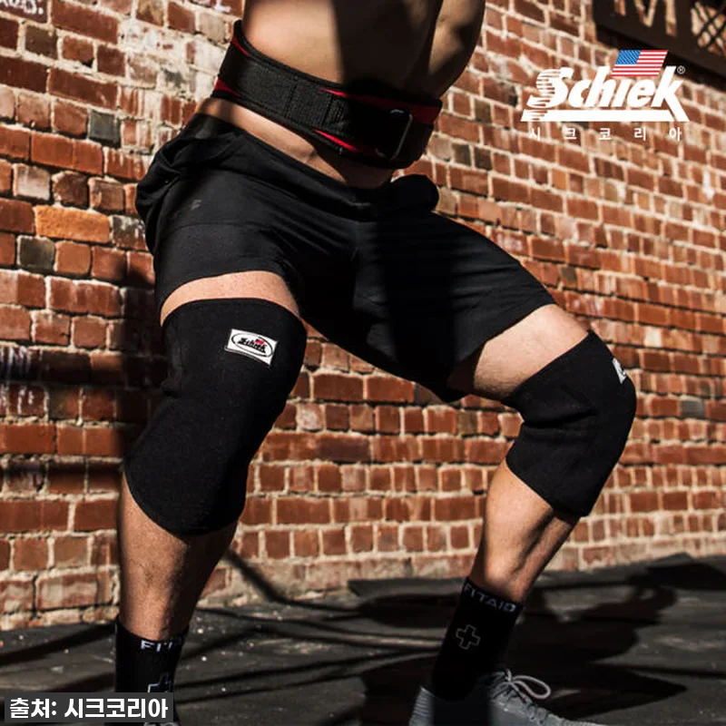 무릎 통증과 이별! 스쿼트 필수템 쉬 관련 이미지 1