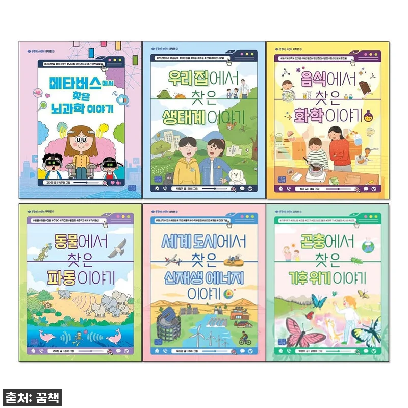 이건 진짜 놓치면 후회! '생각하는 관련 이미지 1