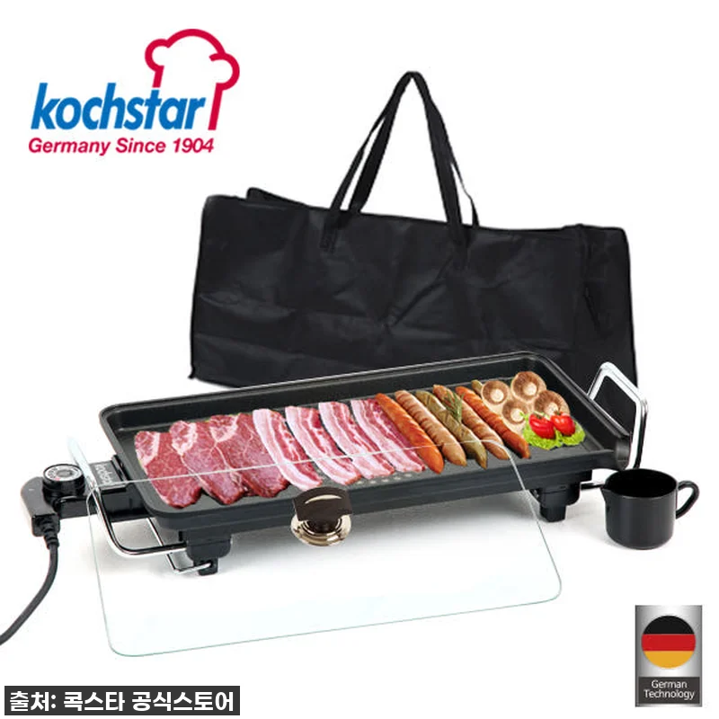 콕스타 컴팩트 와이드 전기그릴팬 가정 관련 이미지 1