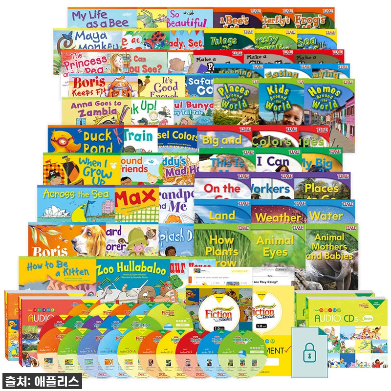 대박템 발견! 애플리스 픽션논픽션 리 관련 이미지 1