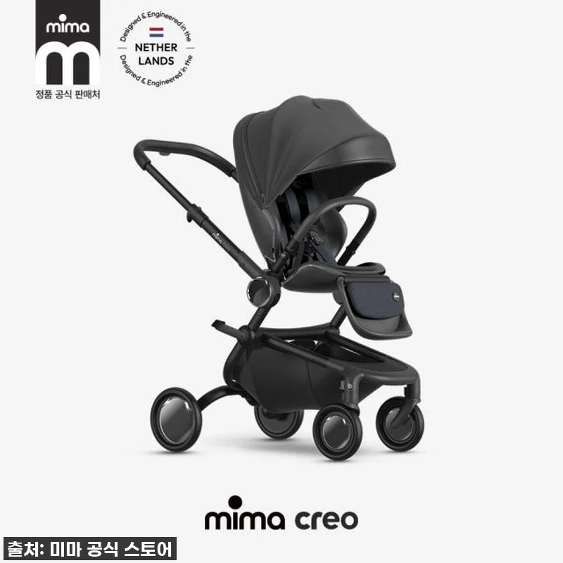 ✨이거 실화야? 품절대란 미마 크레오 관련 이미지 1