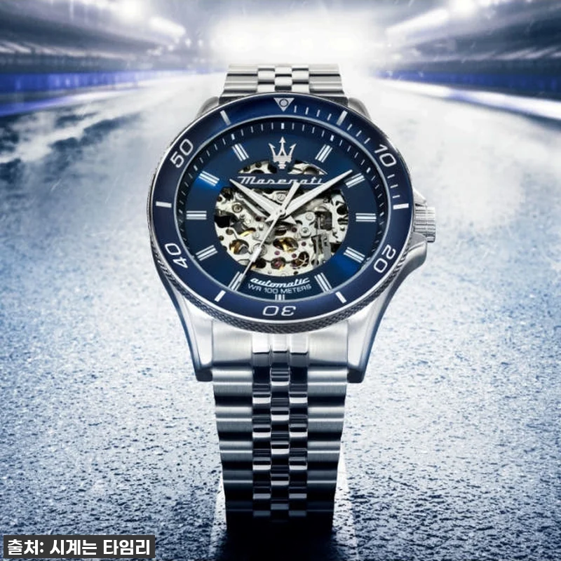 이 가격 실화?! 마세라티 다크블루 관련 이미지 1