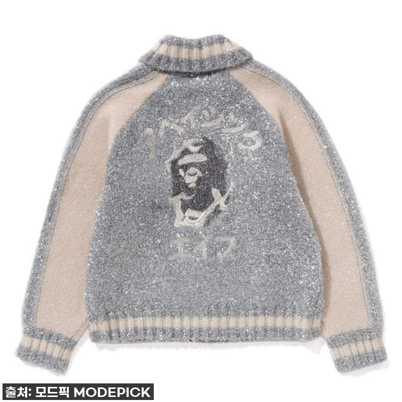 🔥역대급 품절대란템! 베이프 메탈릭 관련 이미지 1