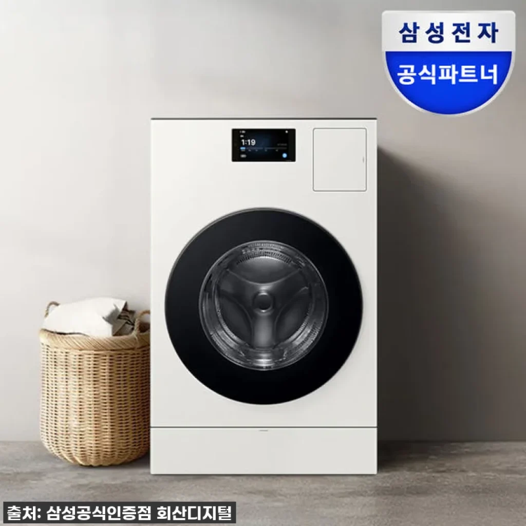좁은 세탁실의 구원투수! 삼성 비스포크 AI콤보 WD90F25CHY, 이건 진짜 '인생템' 등극!
