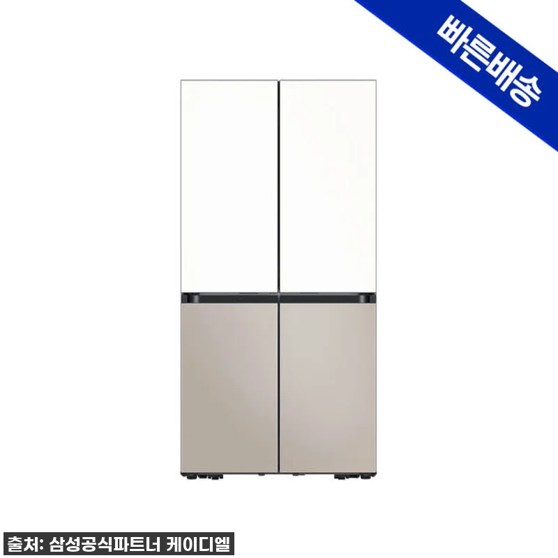 진심 감동! 삼성 비스포크 냉장고, 관련 이미지 1
