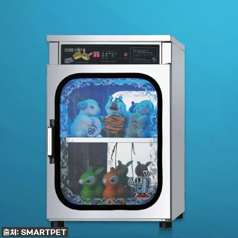 우리 아기 안심 육아템! '어린이집 관련 이미지 1