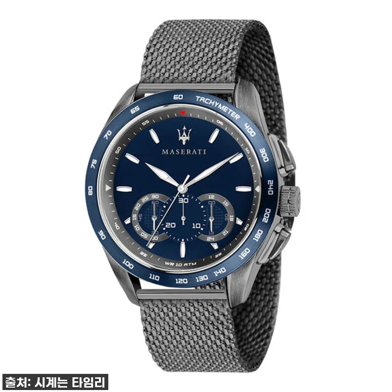 역대급 할인! 마세라티 TRAGUAR 관련 이미지 1