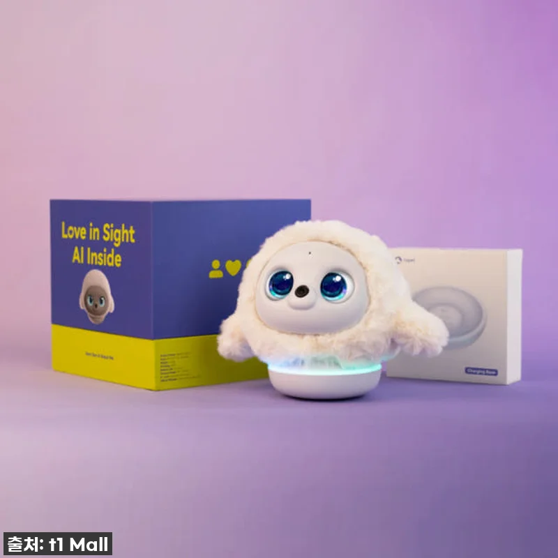 39도 온기가 느껴지는 내 손안의 친 관련 이미지 1