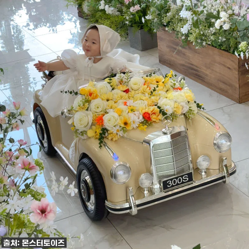 역대급 53% 할인! 몬스터토이즈 벤 관련 이미지 1