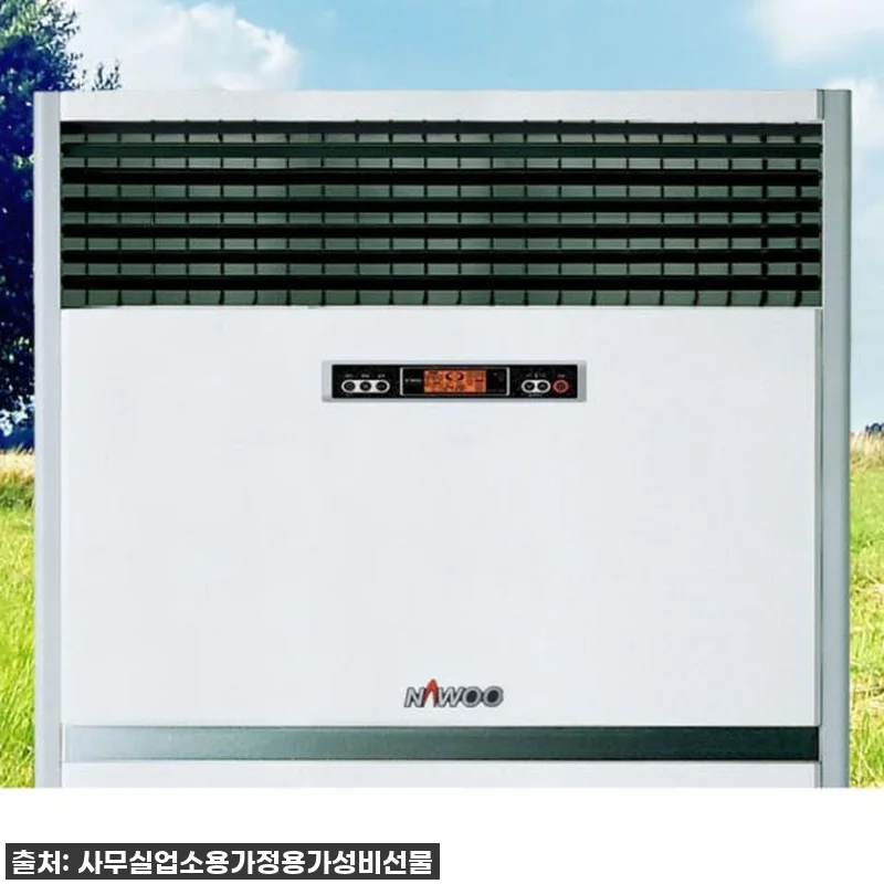 와우, 올겨울 추위 걱정 끝! 업소용 관련 이미지 1