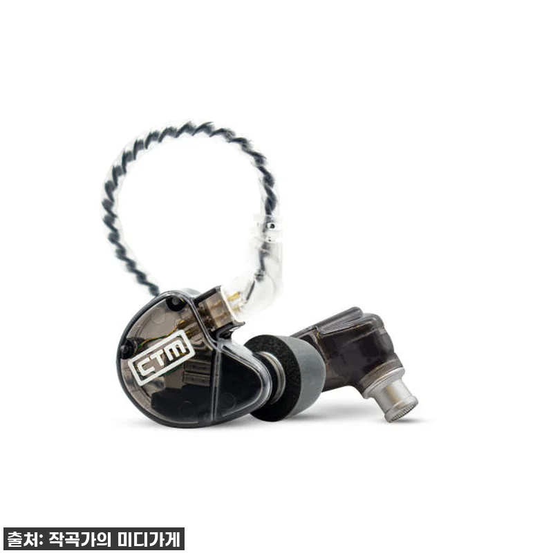 음악하는 언니가 극찬한! CTM CE 관련 이미지 1