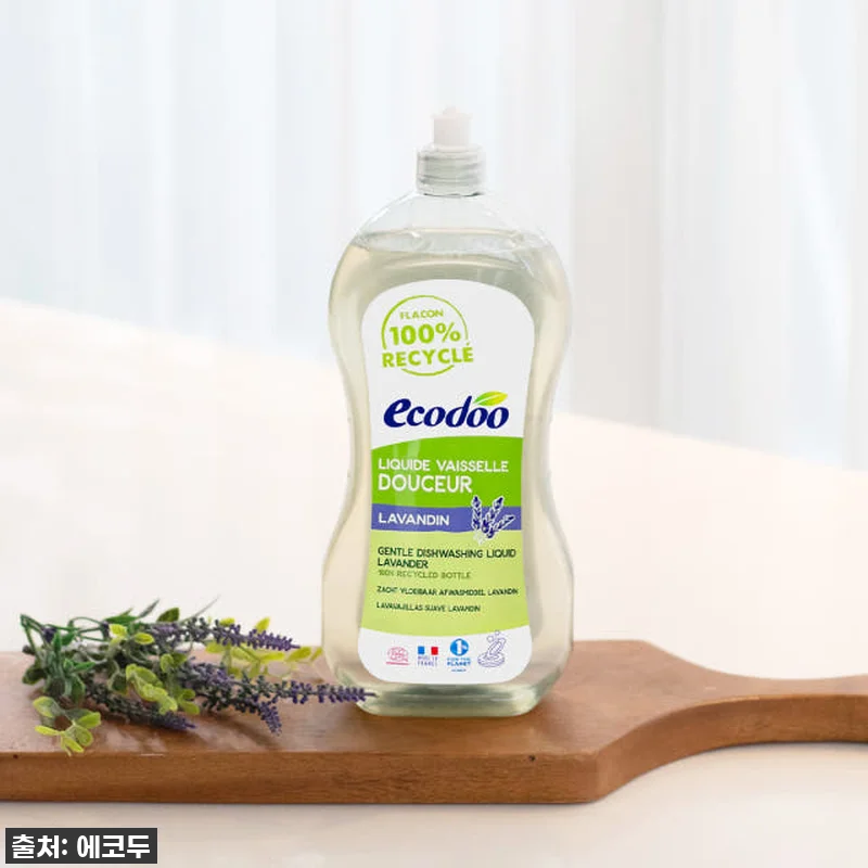 찐후기! 에코두 저자극 라벤더 주방세 관련 이미지 2