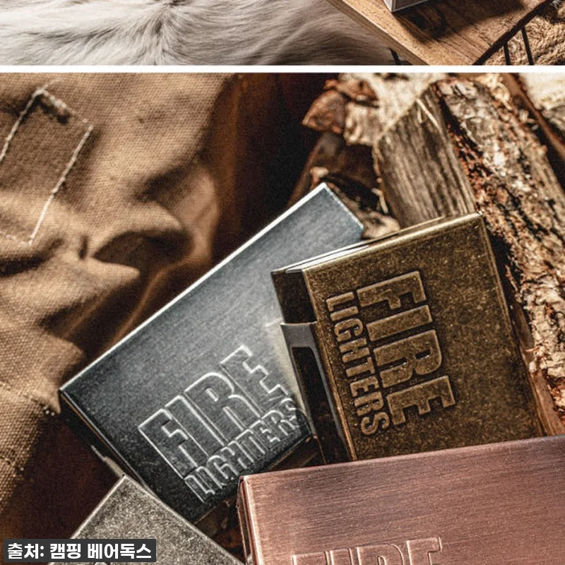 파이어라이터스 착화제 20개입 압축장 관련 이미지 1