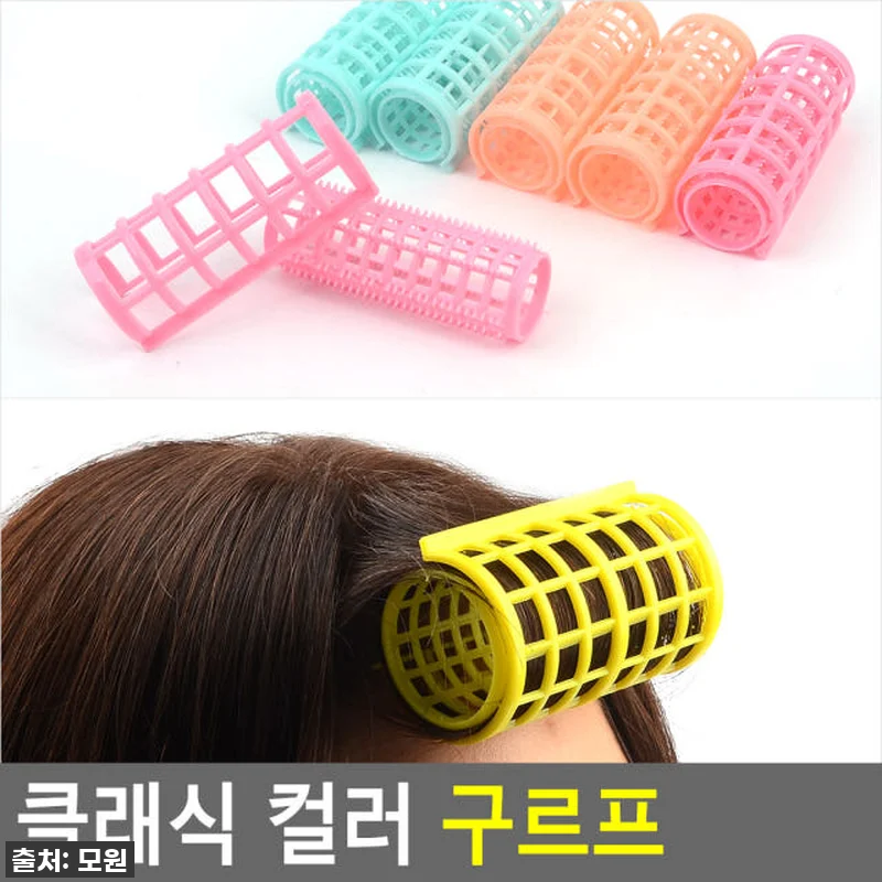 이건 무조건 사야 해! 💖 앞머리 그 관련 이미지 2