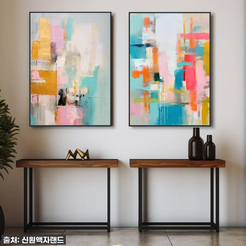 진심 담은 내돈내산 후기! '색채의노 관련 이미지 1