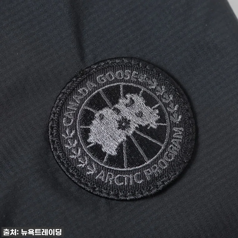 올겨울 필수템 등극! 캐나다구스 롯지 관련 이미지 2