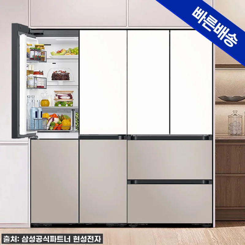 우리 집 주방에 찾아온 '완벽함 한 관련 이미지 2