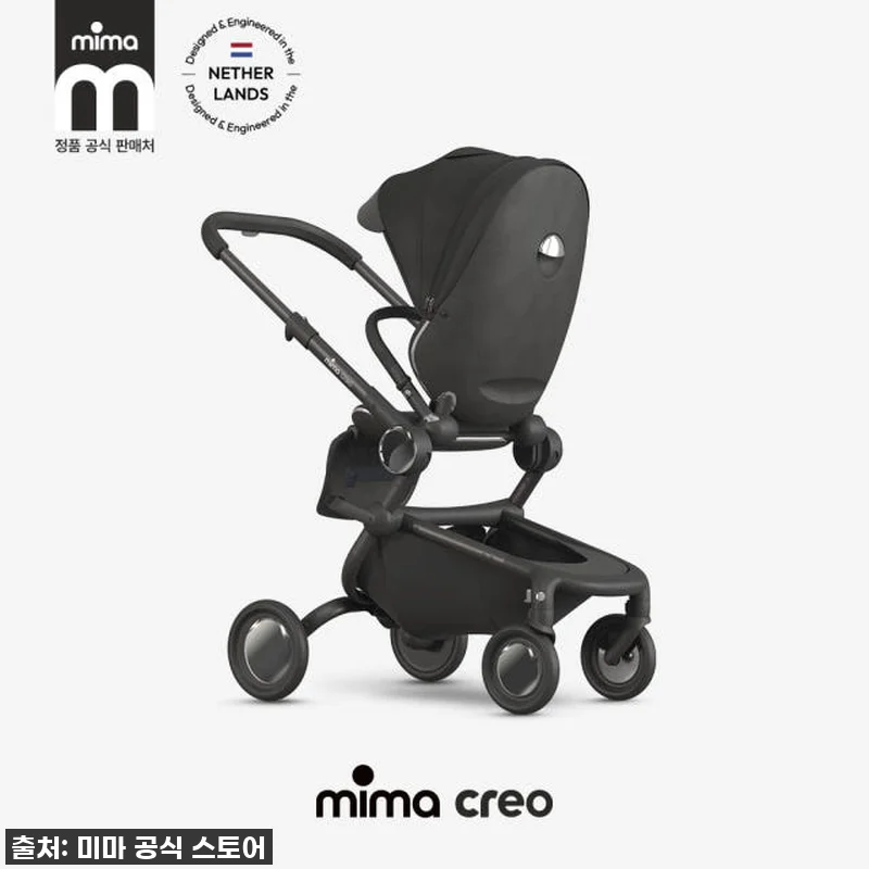 ✨이거 실화야? 품절대란 미마 크레오 관련 이미지 2