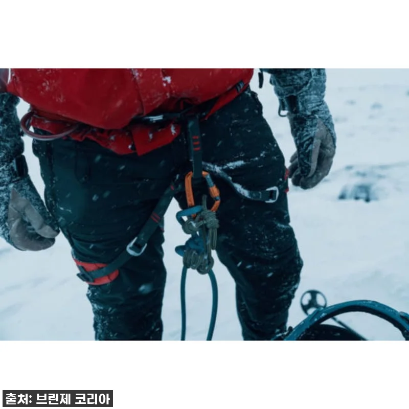 이슈템 등극! 브린제 등산바지 어드벤 관련 이미지 2