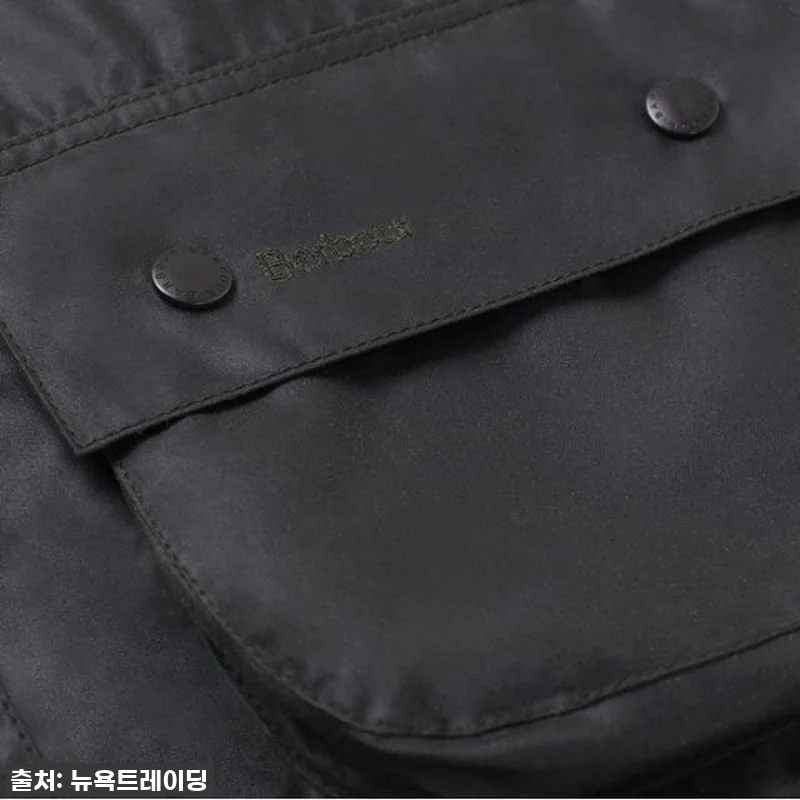 이 가격 실화?! 바버 비데일 왁스 관련 이미지 2