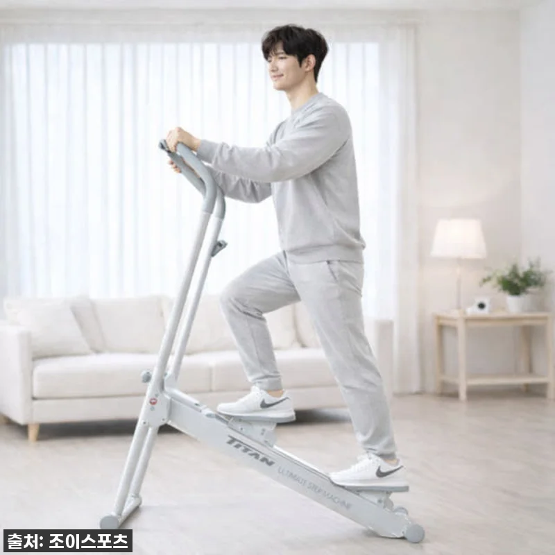 집콕 운동 끝판왕! 마그네틱 스텝머신 관련 이미지 2