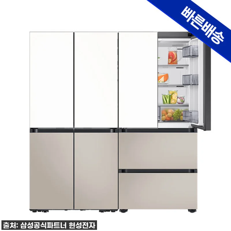 드디어 찾았다! 삼성 비스포크 키친핏 관련 이미지 2