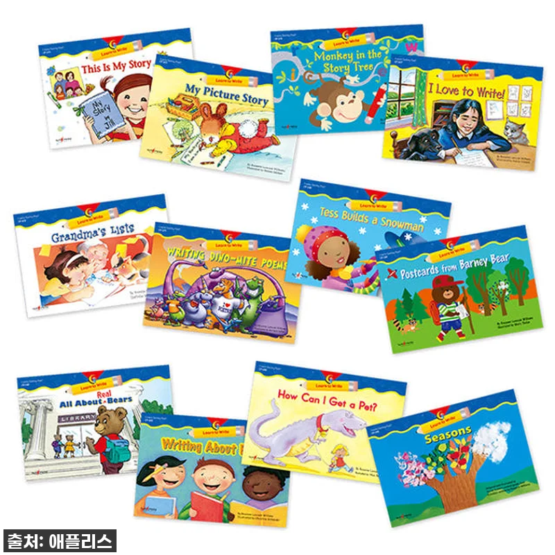 우리 아이 영어 글쓰기, 이제 고민 관련 이미지 2