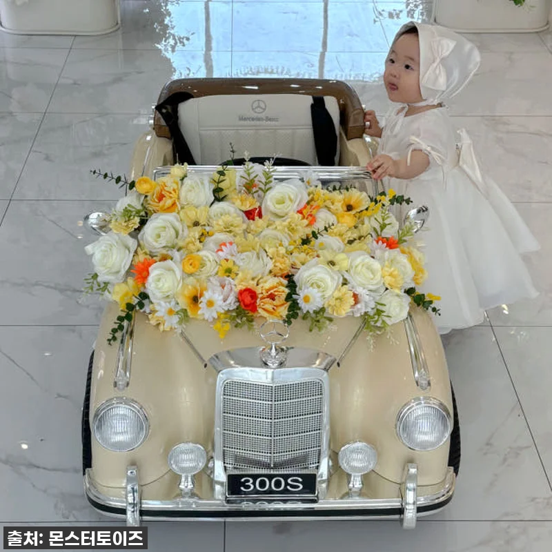 역대급 53% 할인! 몬스터토이즈 벤 관련 이미지 2