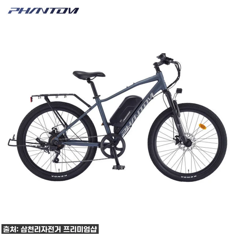 출퇴근 지옥 탈출! 2025 삼천리 관련 이미지 2