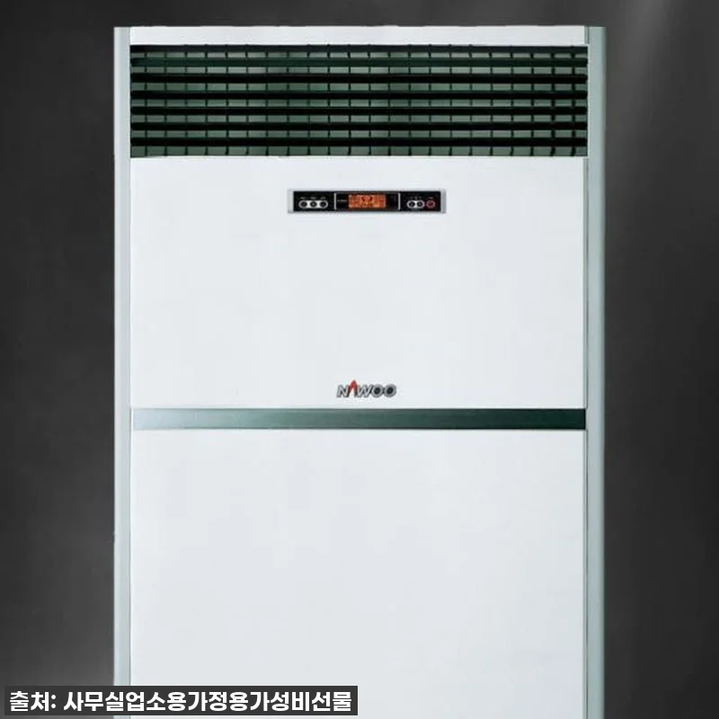 와우, 올겨울 추위 걱정 끝! 업소용 관련 이미지 2