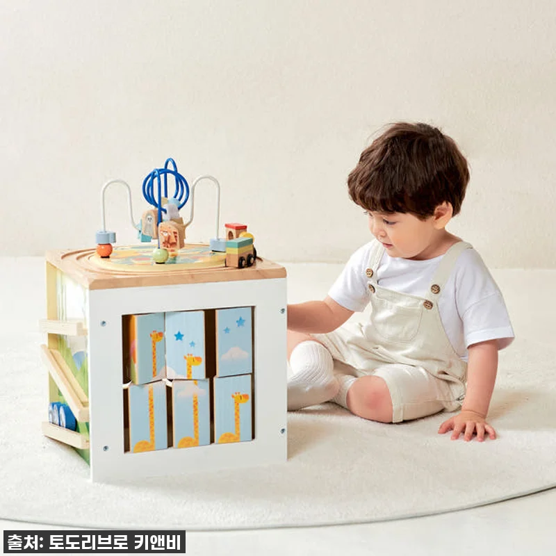 우리 아이 눈이 휘둥그레! 키앤비 트 관련 이미지 1