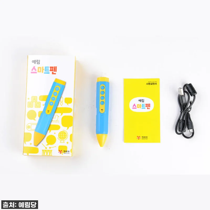 "이거 찐이야?" 우리 아이 독서 인 관련 이미지 2