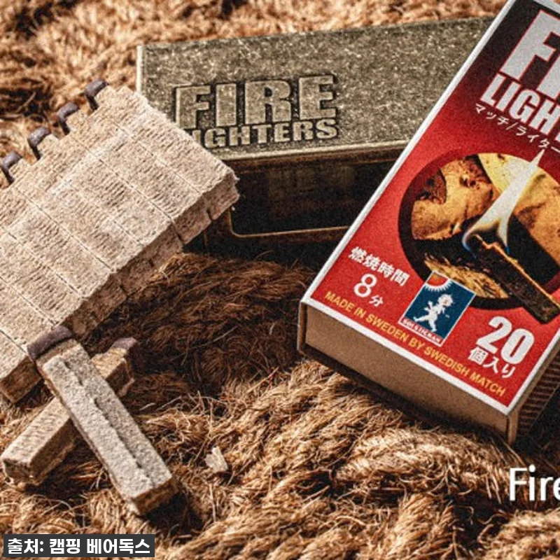 파이어라이터스 착화제 20개입 압축장 관련 이미지 2