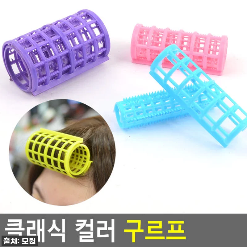 이건 무조건 사야 해! 💖 앞머리 그 관련 이미지 3