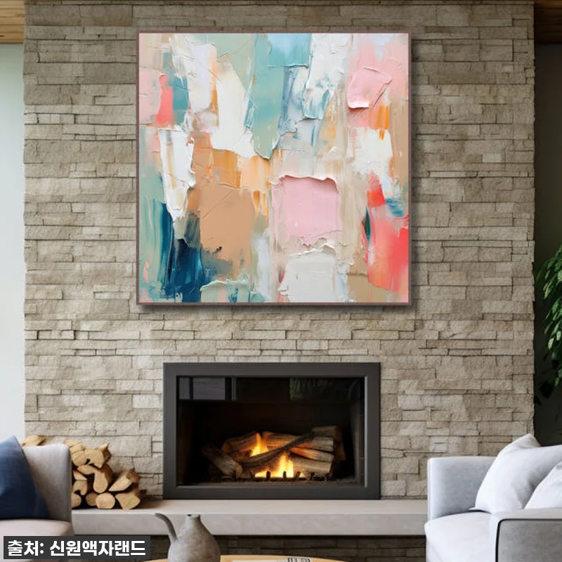 진심 담은 내돈내산 후기! '색채의노 관련 이미지 2