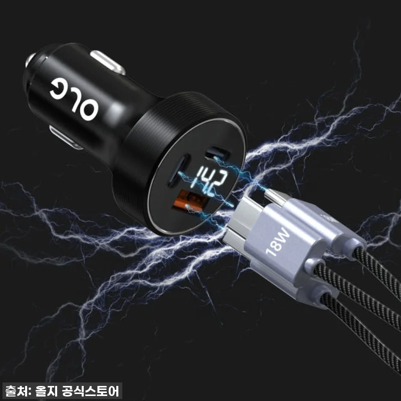 올지 트리플 시거잭 C2 100W 차 관련 이미지 2