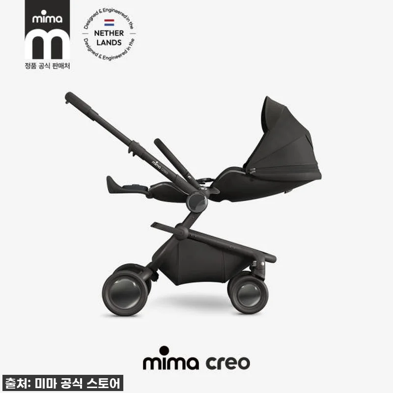 ✨이거 실화야? 품절대란 미마 크레오 관련 이미지 3