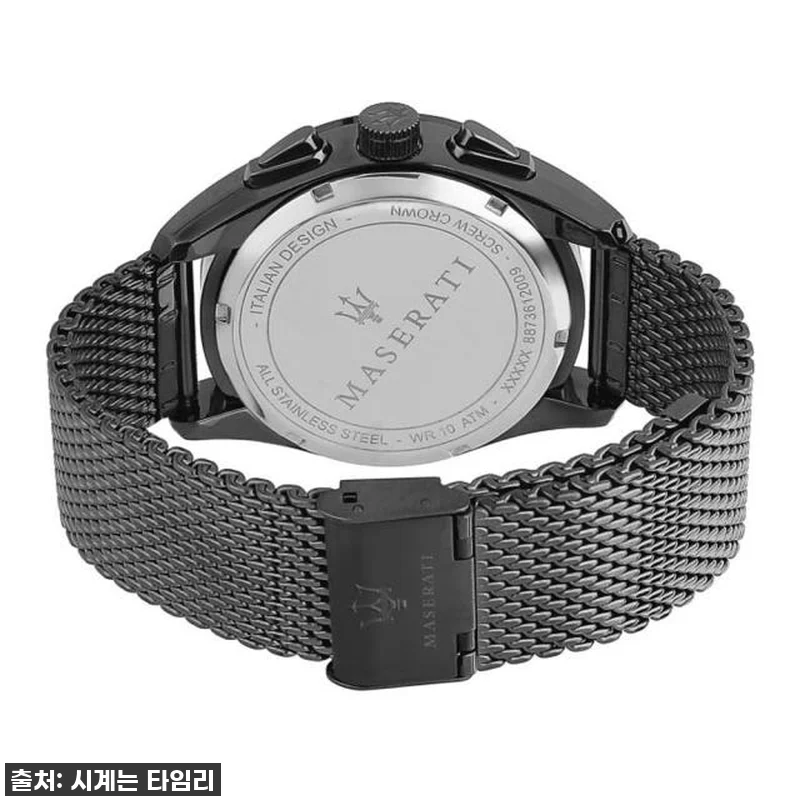 역대급 할인! 마세라티 TRAGUAR 관련 이미지 3