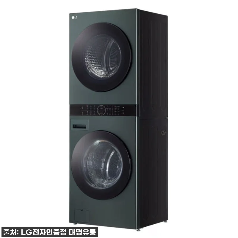 이건 무조건 사야 해! LG 오브제 관련 이미지 2