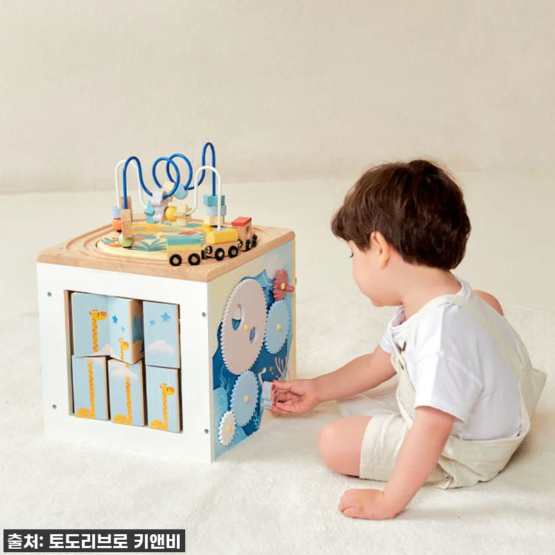 우리 아이 눈이 휘둥그레! 키앤비 트 관련 이미지 2