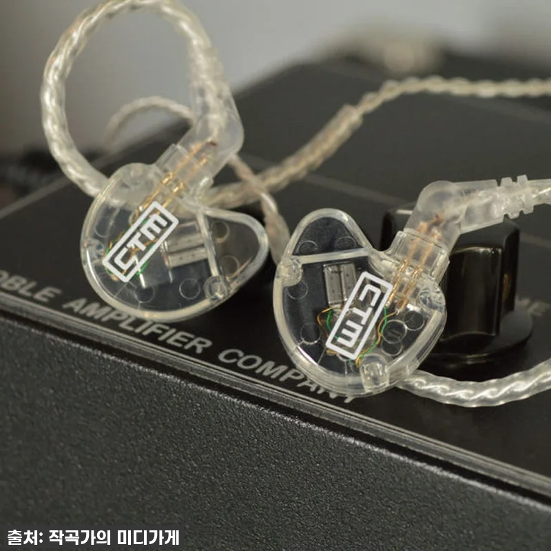 음악하는 언니가 극찬한! CTM CE 관련 이미지 3