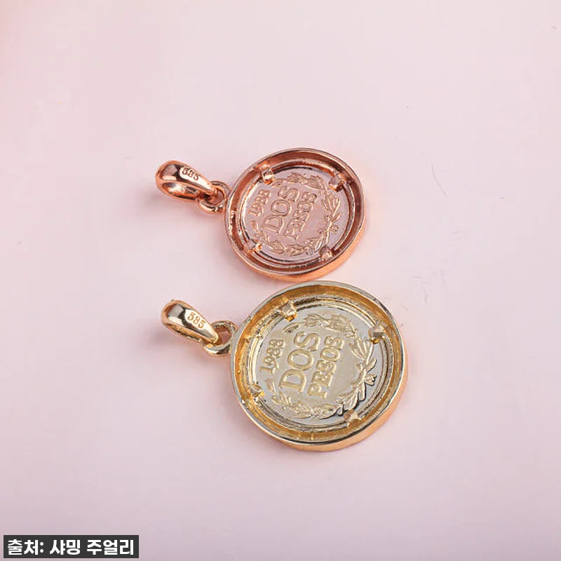 50% 할인에 심쿵! 엘리자베스 코인 관련 이미지 3