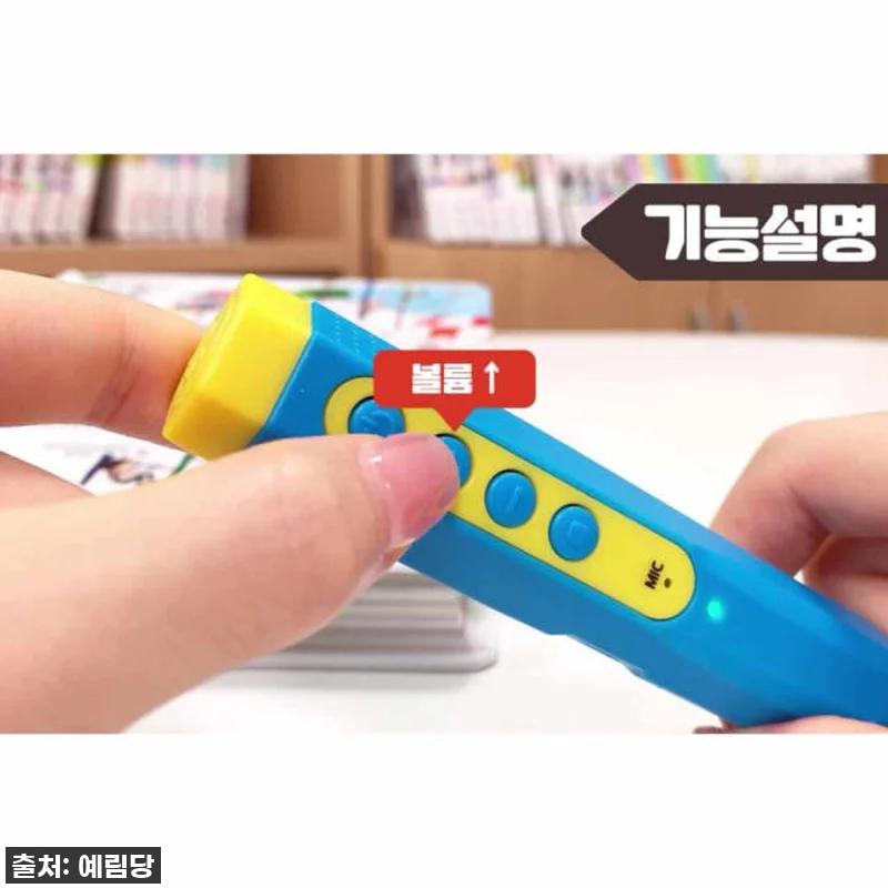 "이거 찐이야?" 우리 아이 독서 인 관련 이미지 3