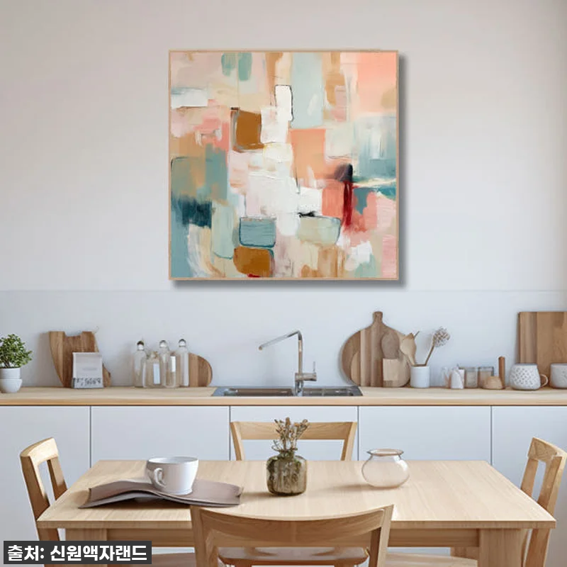 진심 담은 내돈내산 후기! '색채의노 관련 이미지 3