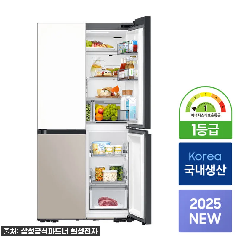 우리 집 주방에 찾아온 '완벽함 한 관련 이미지 4