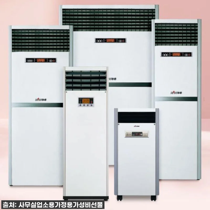 와우, 올겨울 추위 걱정 끝! 업소용 관련 이미지 4