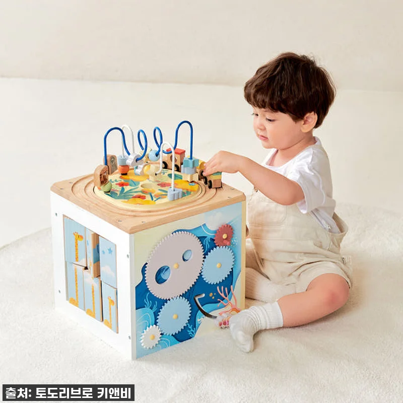 우리 아이 눈이 휘둥그레! 키앤비 트 관련 이미지 3