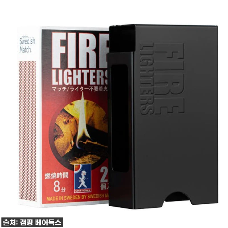 파이어라이터스 착화제 20개입 압축장 관련 이미지 4